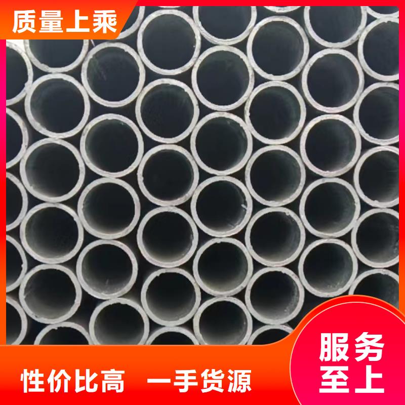 枣庄诚信规格齐全的304薄壁不锈钢圆管生产厂家