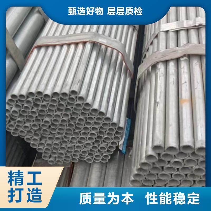 【嘉兴】现货316不锈钢工业中厚板实力厂家生产