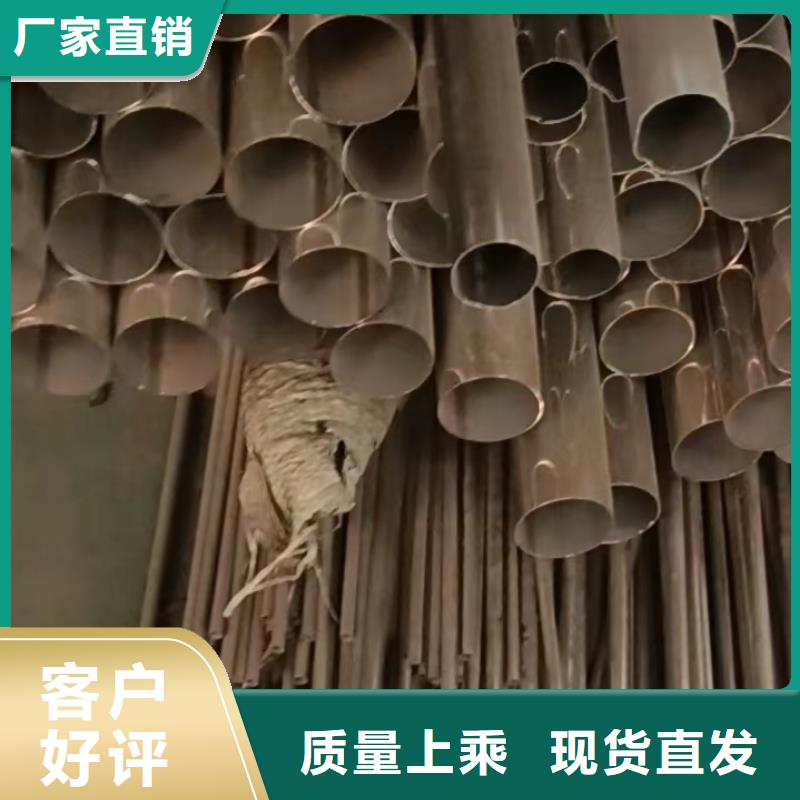 《潍坊》经营2205不锈钢卷带可定尺分条多年经验