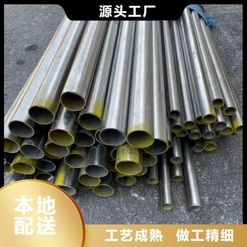 甄选：芜湖购买310s不锈钢板厂家