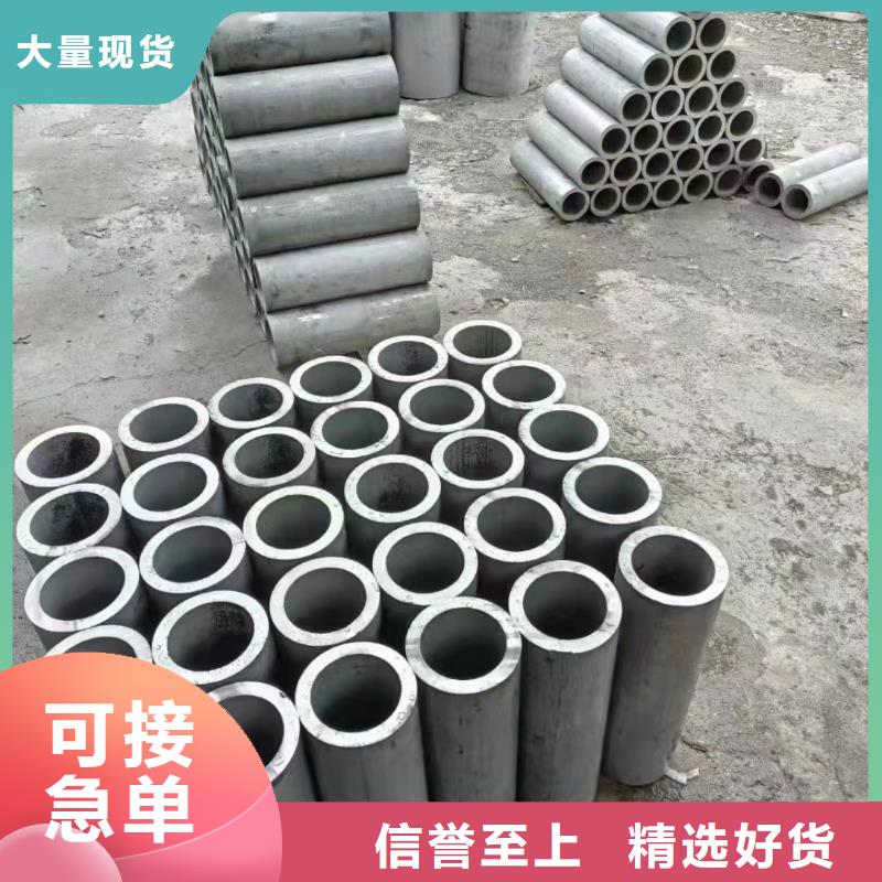 不锈钢焊管生产公司