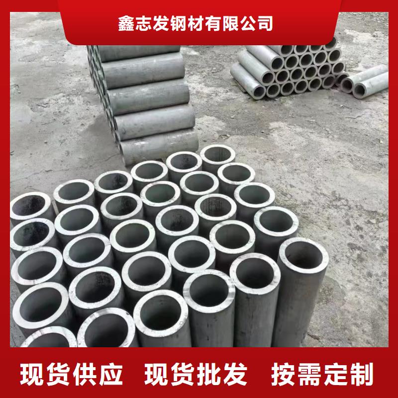 购买310S不锈钢工业焊管-精选厂家
