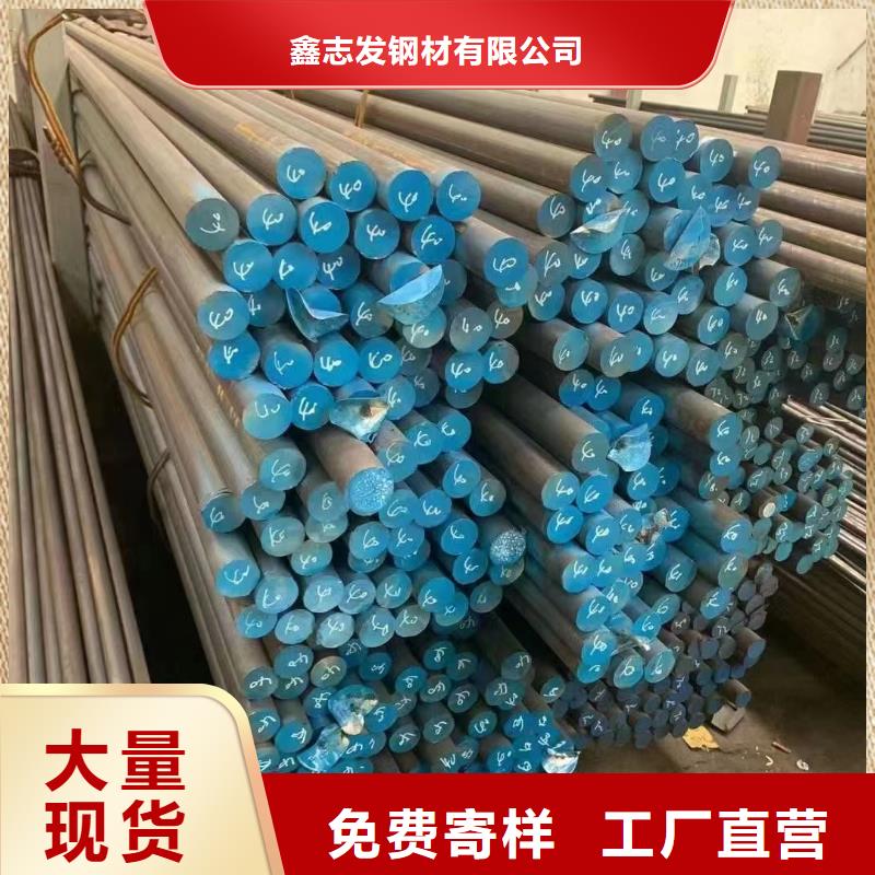 订购鑫志发316不锈钢大小口径工业管大厂质量可靠