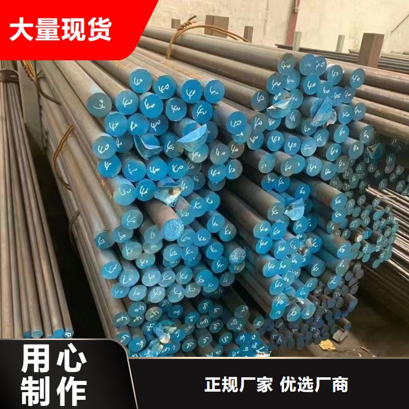 购买<鑫志发>316不锈钢工业中厚板大厂家值得信赖