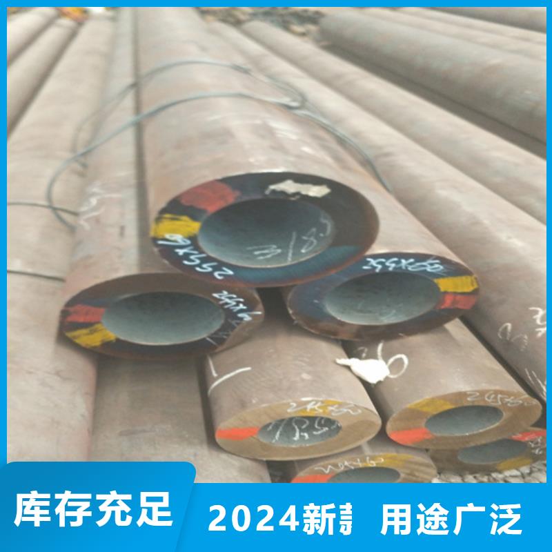 旺宇42crmoi合金钢管货到付款-厂家直接面向客户-旺宇钢铁贸易有限公司