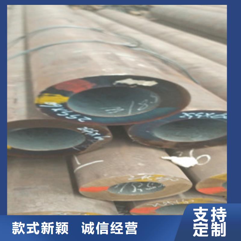 甄选：32crmo合金钢管售后无忧-旺宇钢铁贸易有限公司