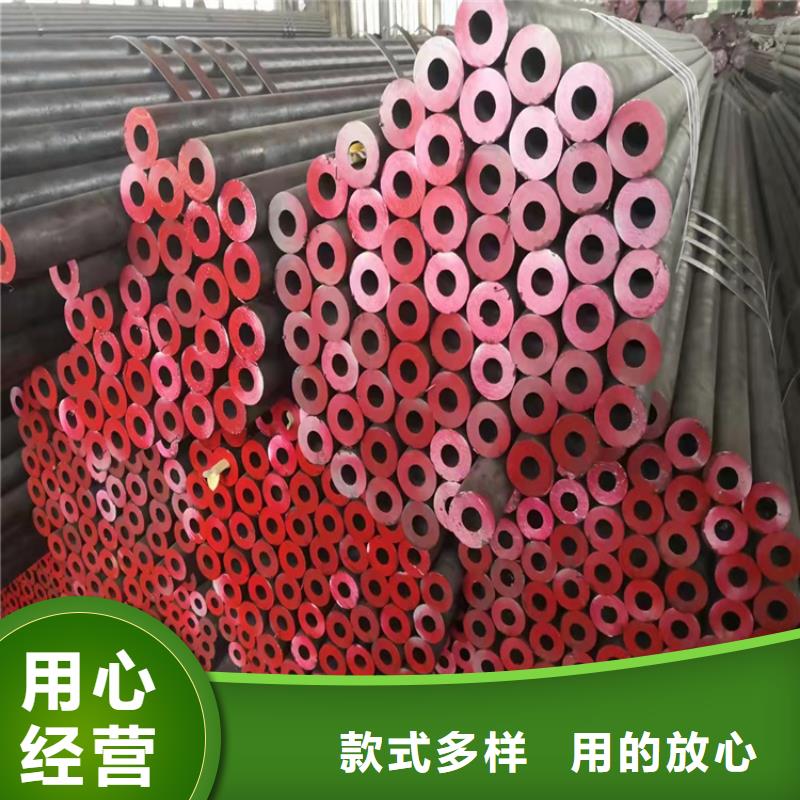 武汉询价无缝钢管厂家-质量可靠