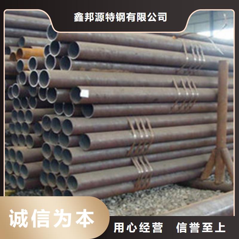 武汉询价无缝钢管厂家-质量可靠