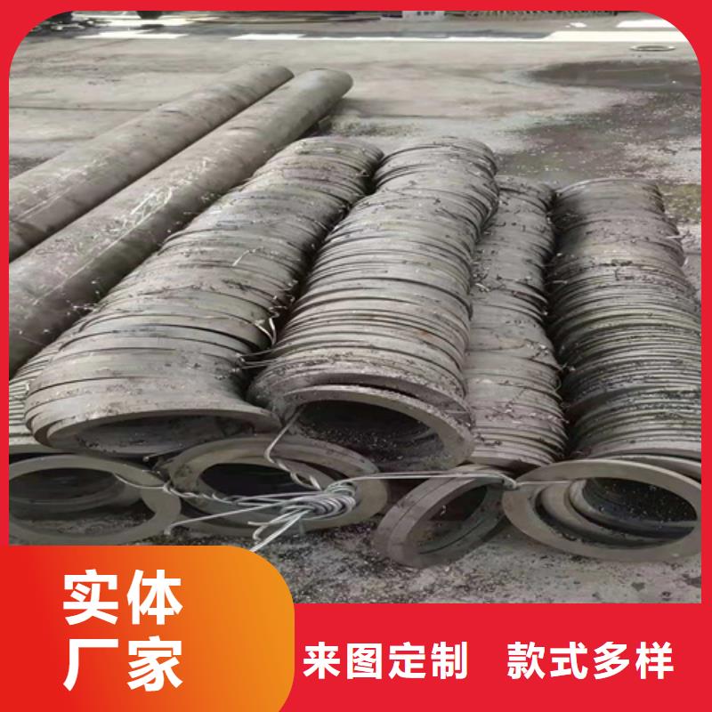 深圳询价无缝钢管20#45#16MN全国零售可定制厂家
