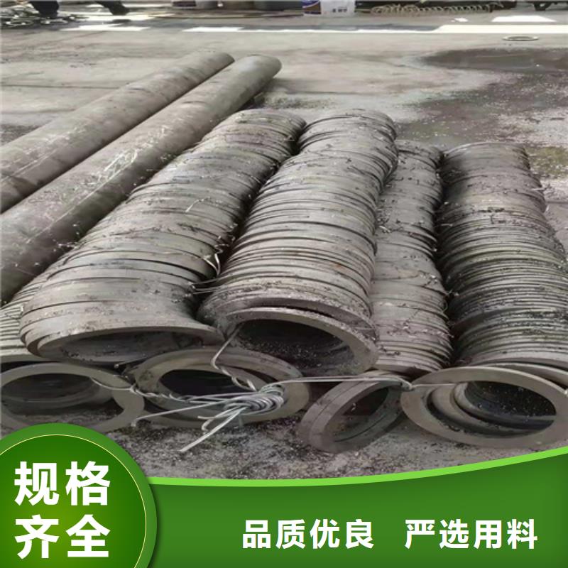 工程施工案例(鑫邦源)无缝钢管-实体厂家