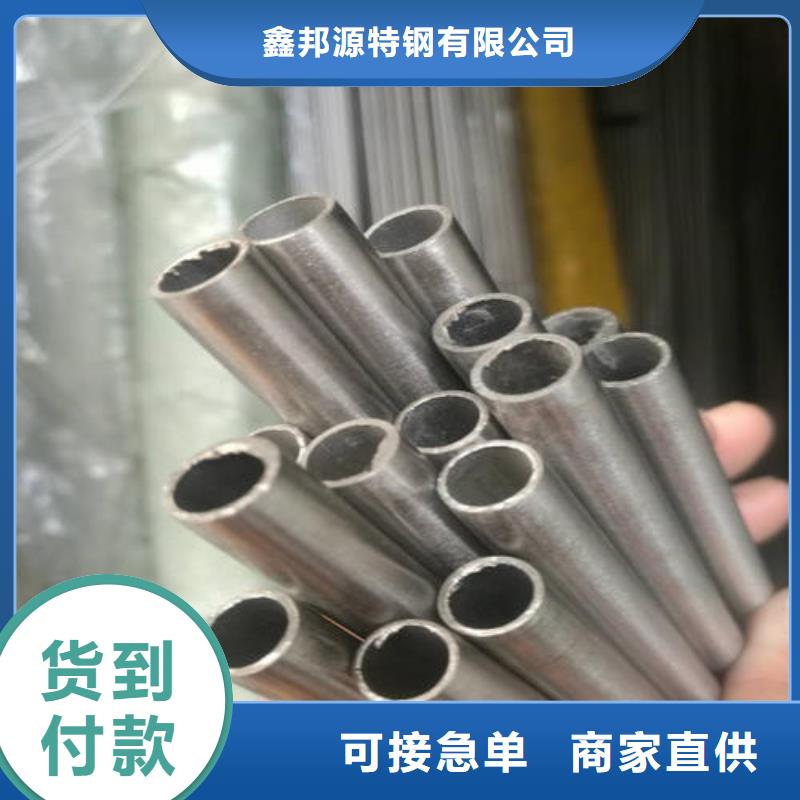 生产精密钢管防城港销售厂家-可定制