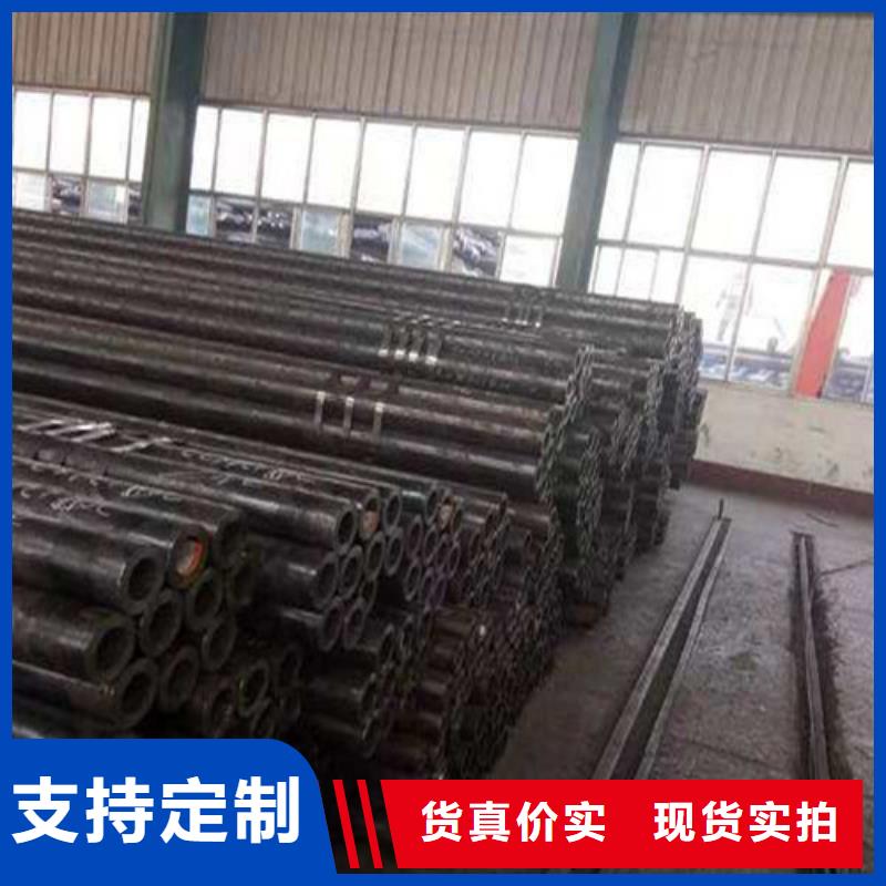 襄樊精密钢管专业生产厂家