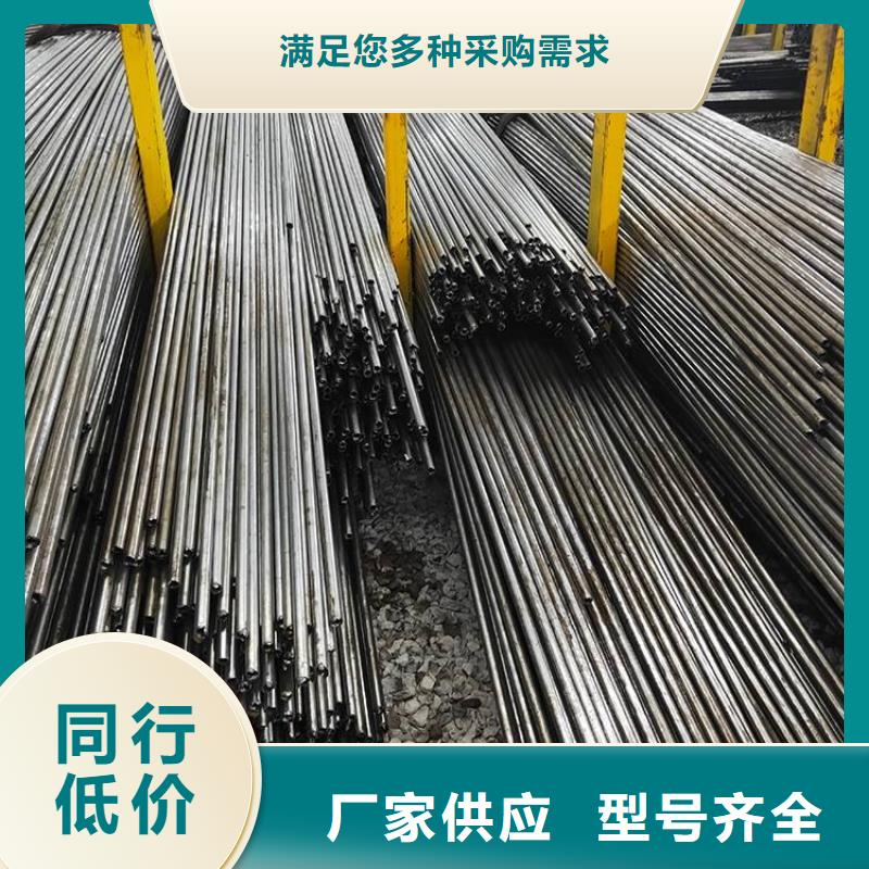 襄樊精密钢管专业生产厂家