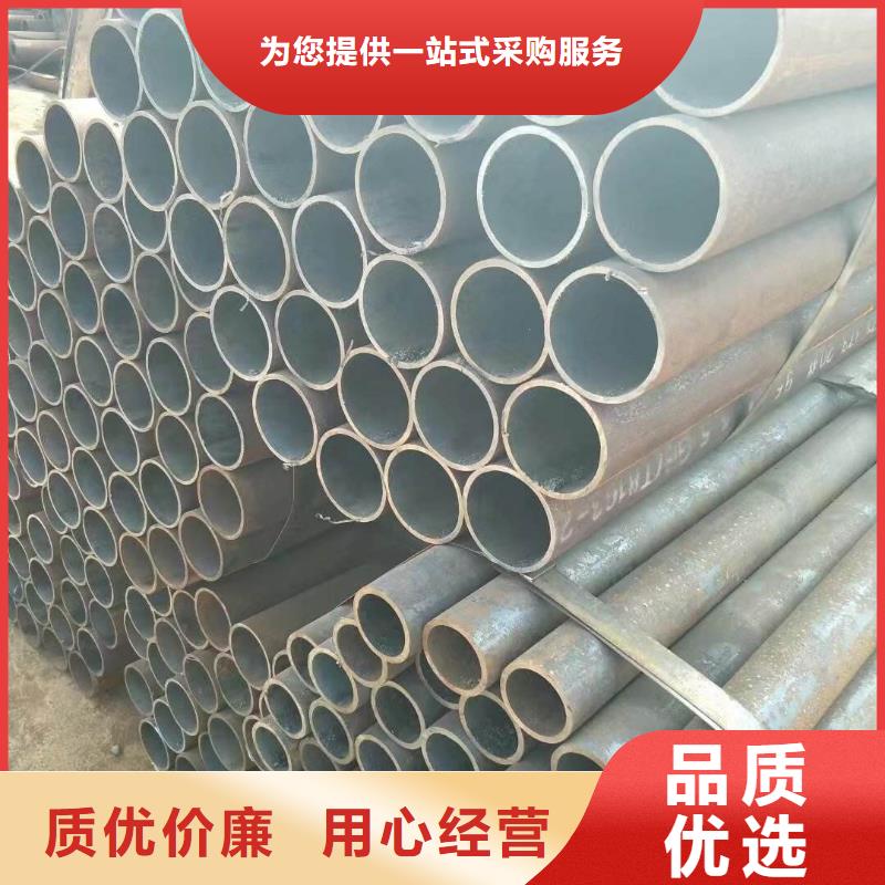 深圳同城质量好的精密钢管