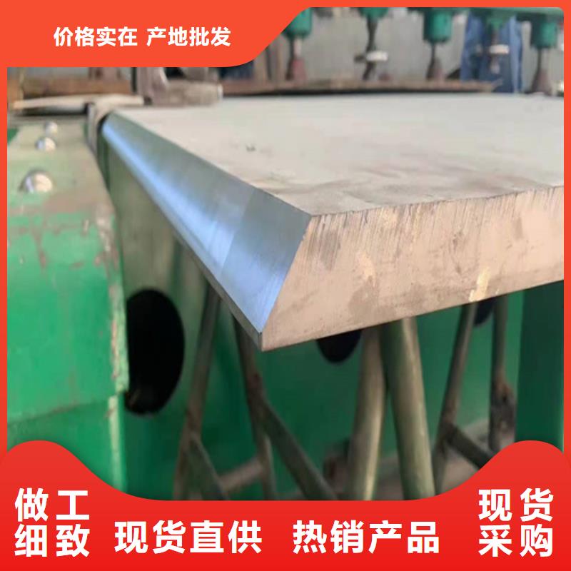 厂家批发不锈钢板价格优惠