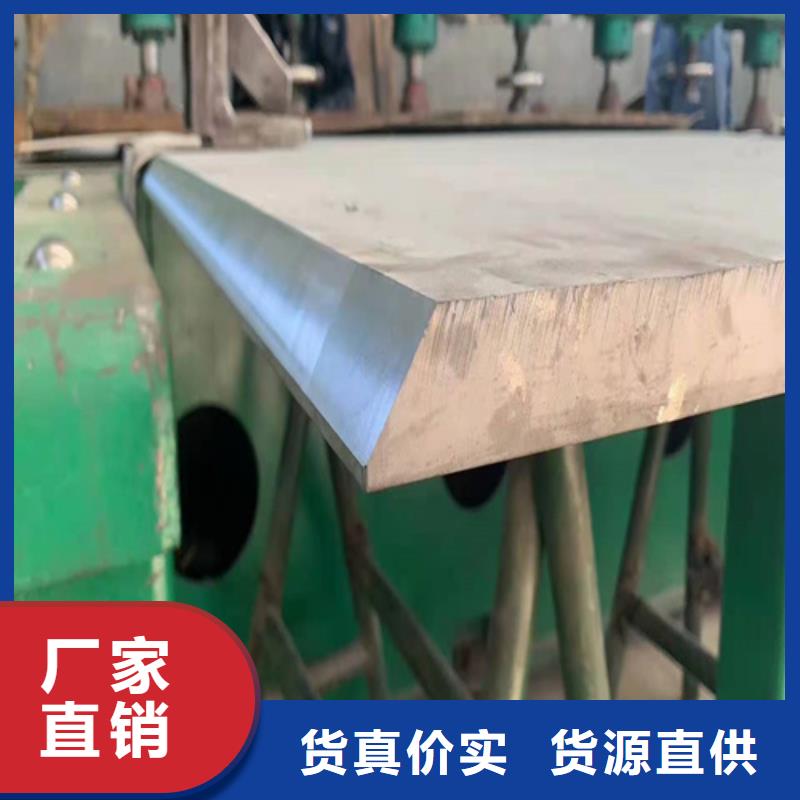 工厂直销(鑫邦源)不锈钢板常规型号大量现货