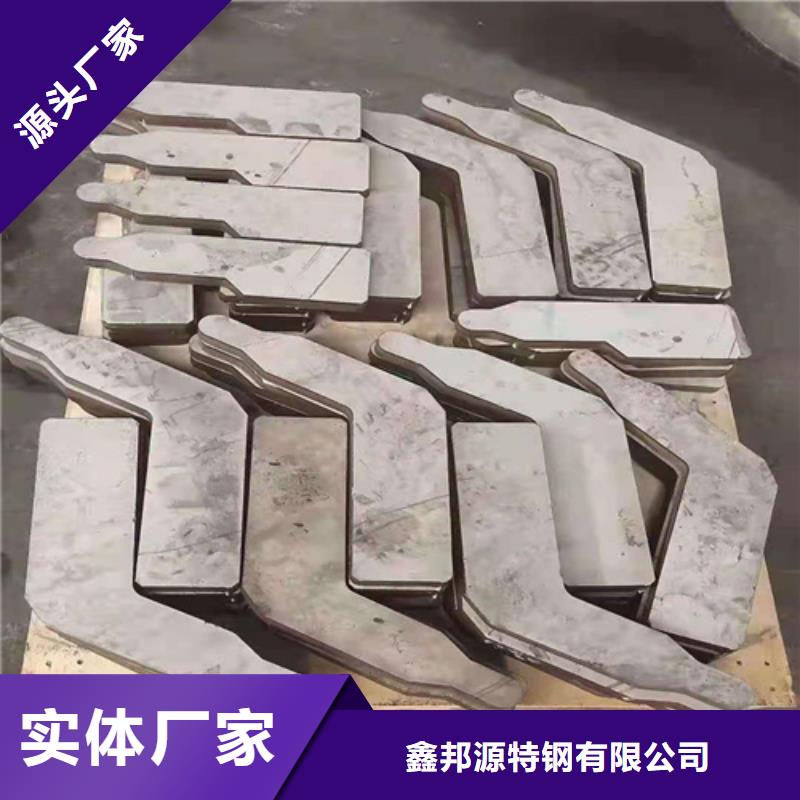 工厂直销(鑫邦源)不锈钢板常规型号大量现货