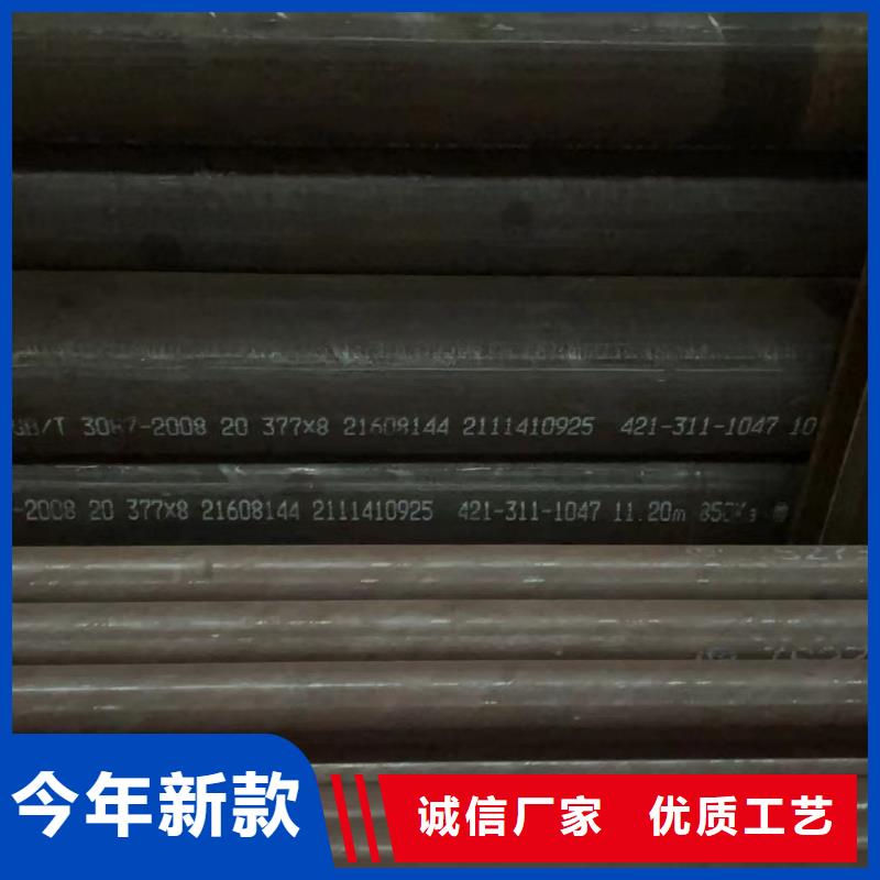 优惠的合金钢大口径中厚壁合金管国标生产按需加工