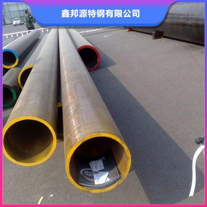 合金钢大口径中厚壁合金管国标生产按需加工生产基地