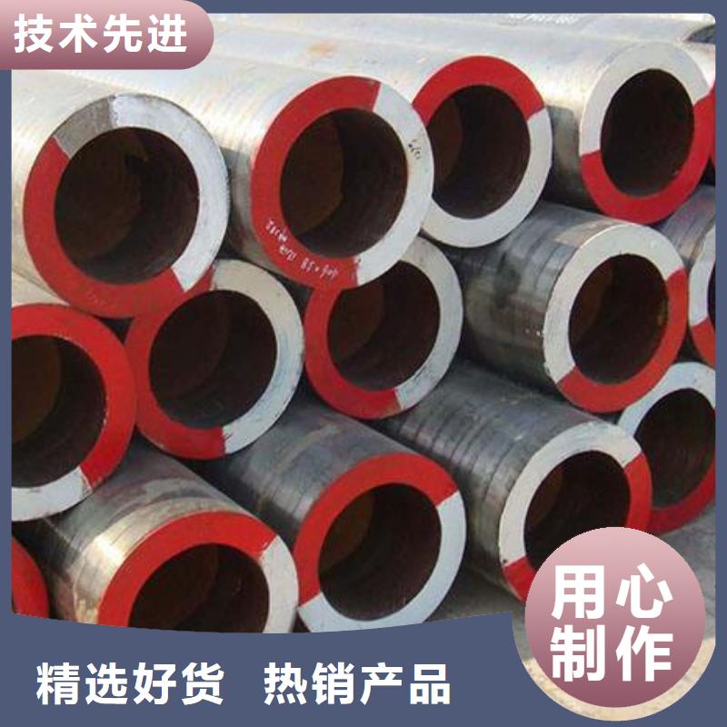 专业销售合金钢管可定尺切割按需加工-价格优惠