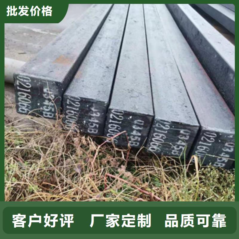 《淄博》生产圆钢大口径圆钢可切割下料生产公司