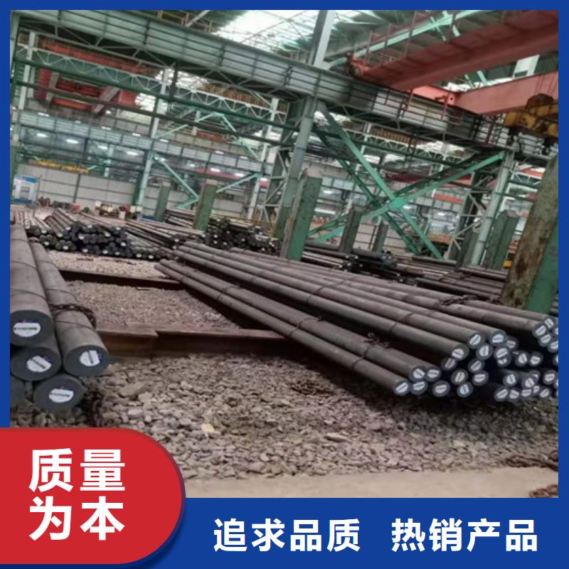 《淄博》生产圆钢大口径圆钢可切割下料生产公司