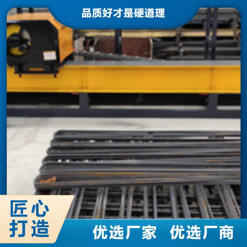 台州本土32型数控钢筋弯曲中心品质保障