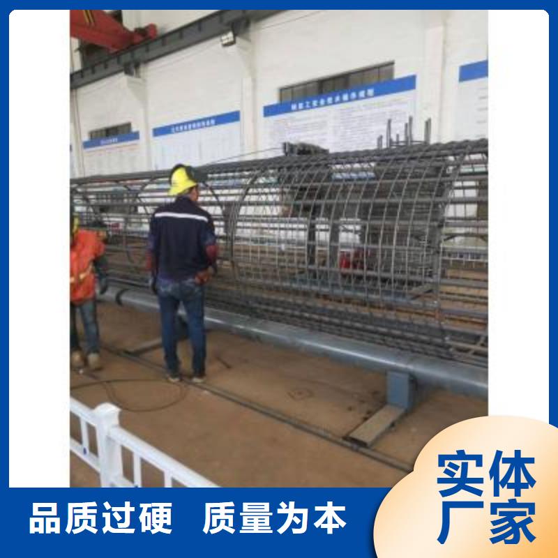 山东【济南】生产小型钢筋笼缠笼机实力老厂