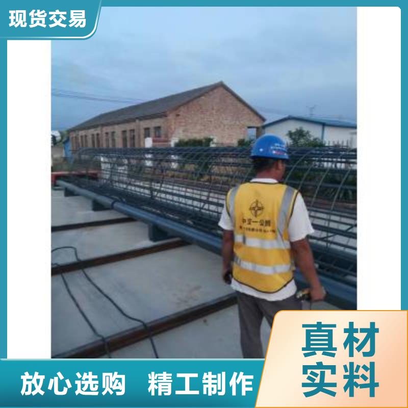 贵州黔南该地钢筋笼绕笼机生产厂家