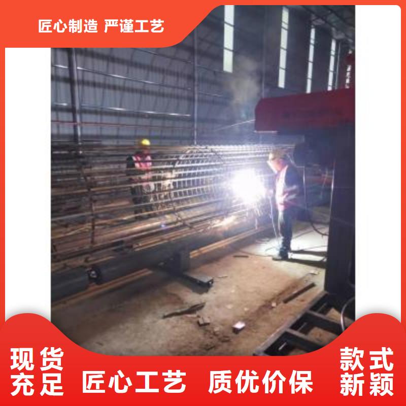 贵州找钢筋笼盘丝机品质放心