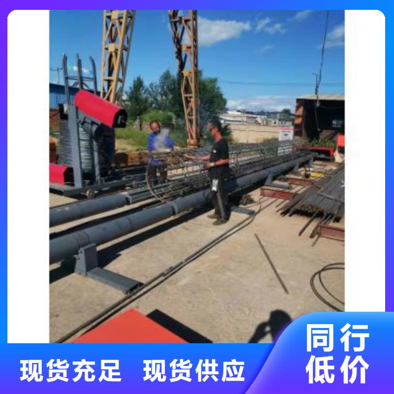 《漳州》咨询钢筋笼滚笼机品质过关-河南建贸