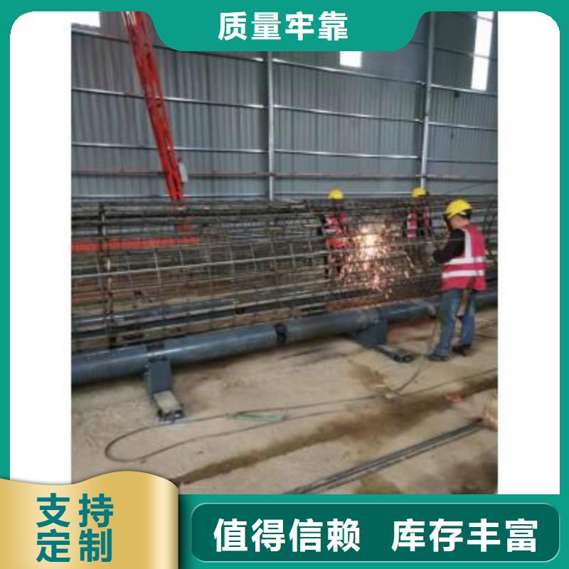江西萍乡附近小型钢筋笼缠笼机上门服务