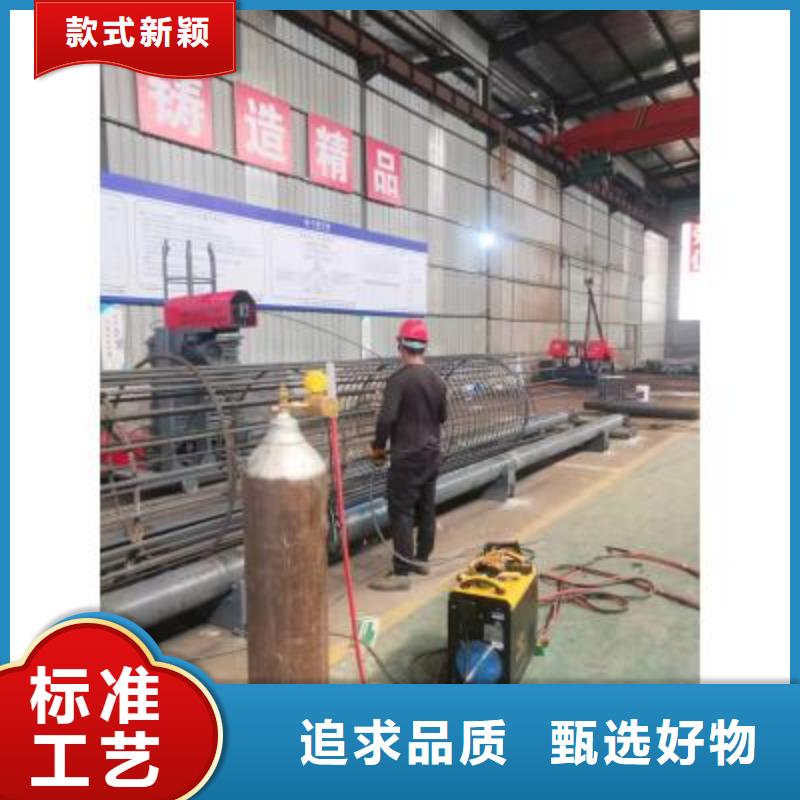 亳州询价钢筋笼成型机品质过关-河南建贸