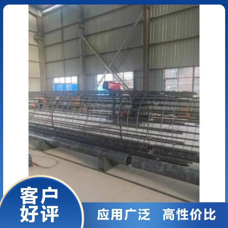 《漳州》采购钢筋笼滚笼机品质过关-河南建贸