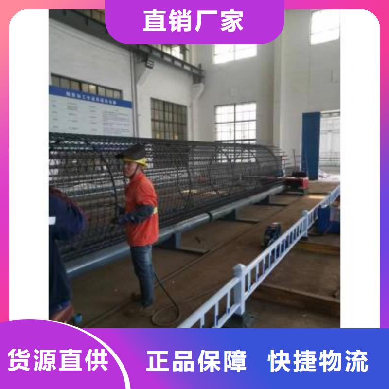 黑龙江找钢筋笼缠绕机2023新优惠河南建贸