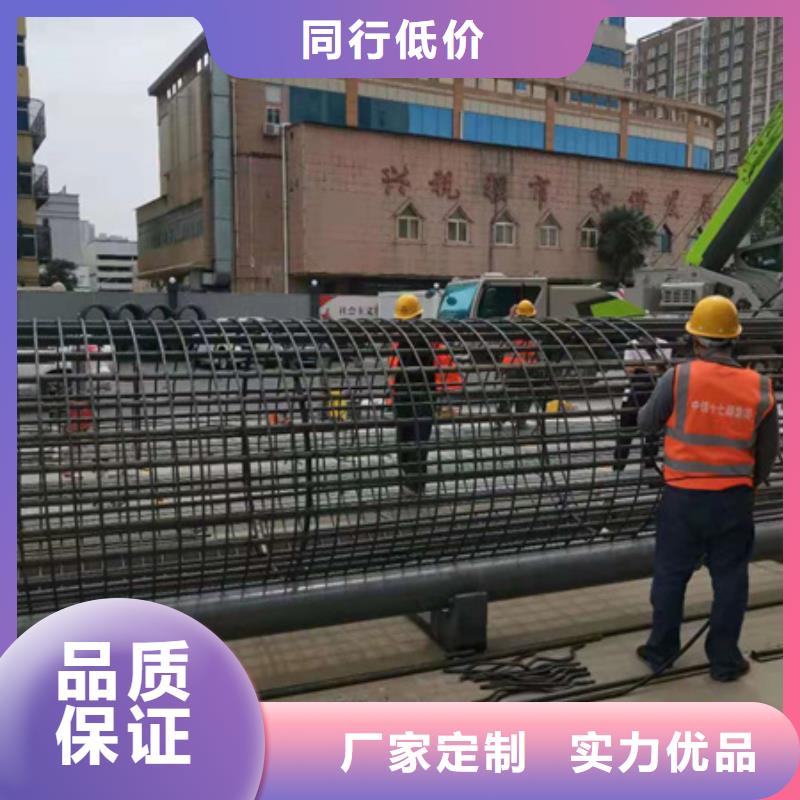 枣庄购买钢筋笼滚焊机品质过关-河南建贸有限公司