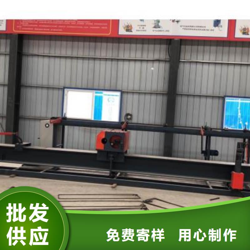 宁波同城立式数控钢筋弯曲中心欢迎电询河南建贸机械