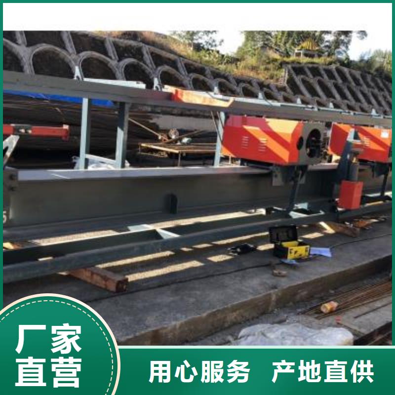 惠州同城立式数控钢筋弯曲中心品质优河南建贸机械