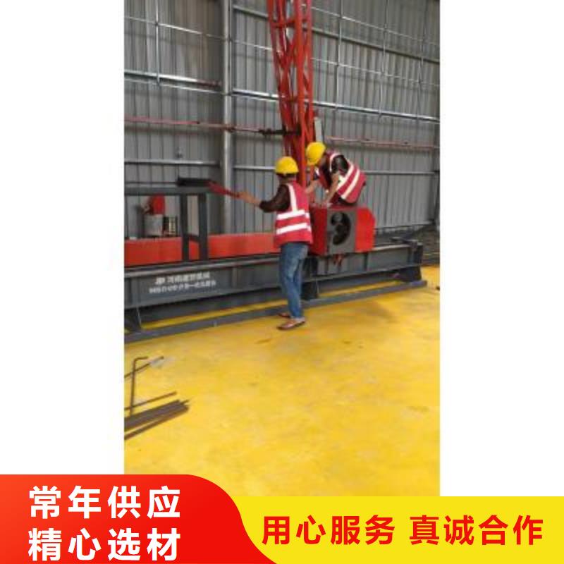宁波同城立式数控钢筋弯曲中心欢迎电询河南建贸机械