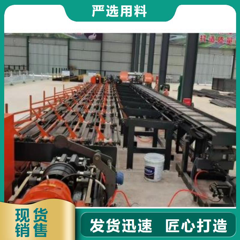 【台州】购买供应钢筋自动滚丝生产线加工定制