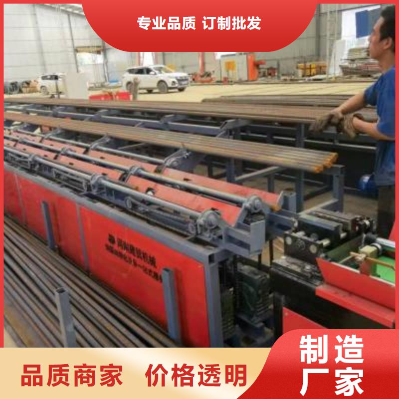 黔东南批发供应钢筋自动滚丝生产线精品制造
