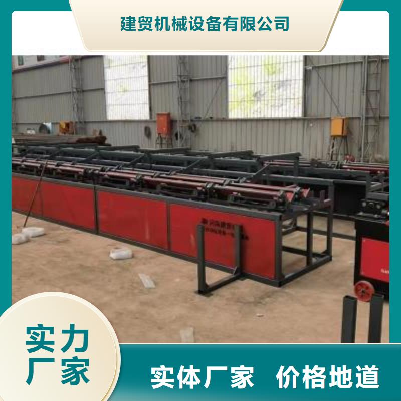 天津现货采购钢筋自动滚丝生产线生产厂家