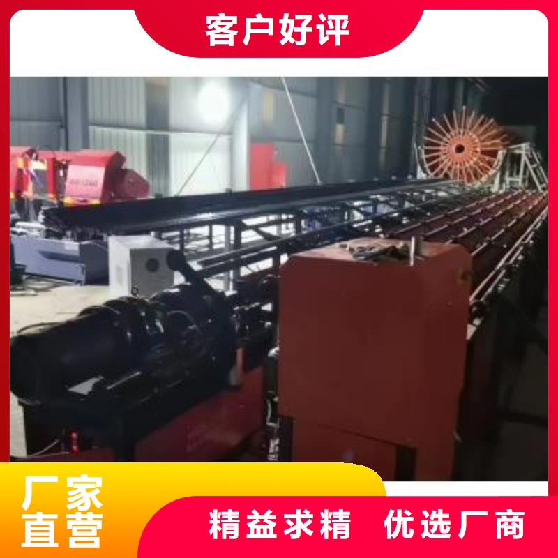 徐州订购爆款数控钢筋自动滚丝线十年行业经验