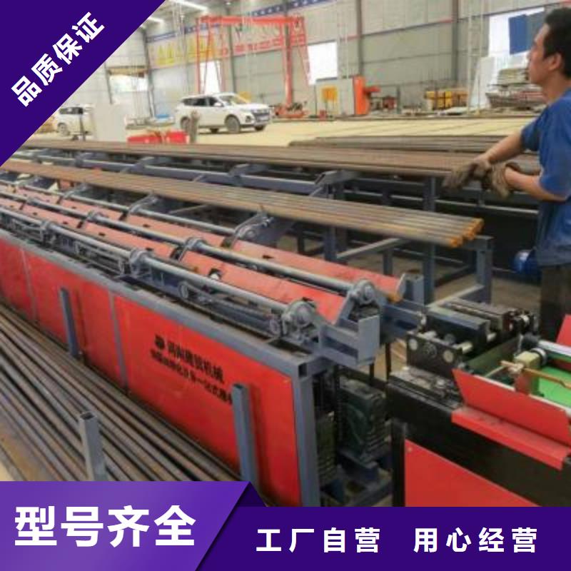 牡丹江订购数控棒材剪切生产线靠谱厂家