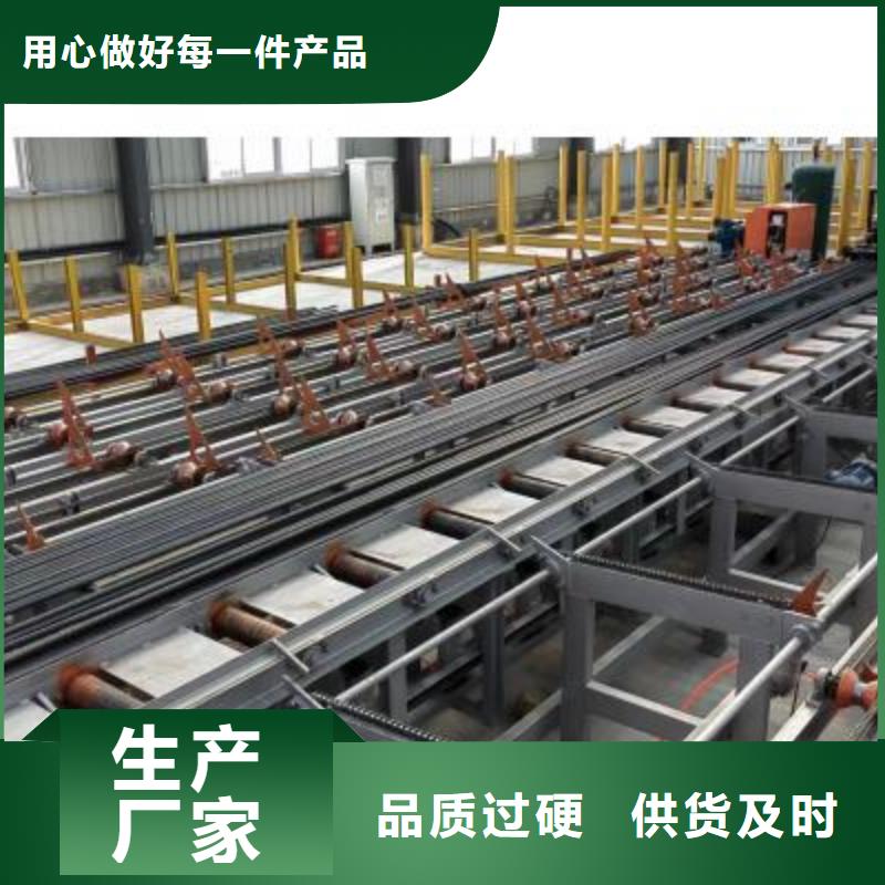 天津现货采购钢筋自动滚丝生产线生产厂家