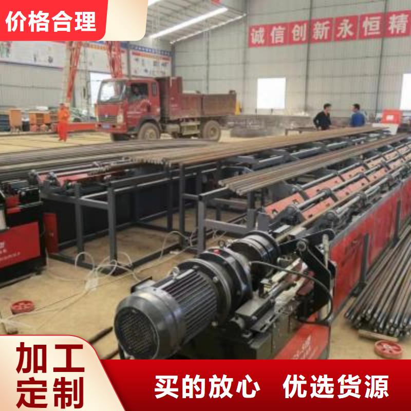 【台州】购买供应钢筋自动滚丝生产线加工定制