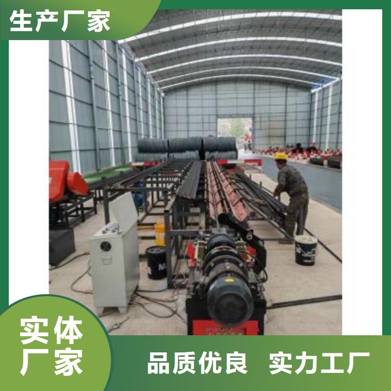 台州本土采购数控钢筋自动滚丝线货源充足