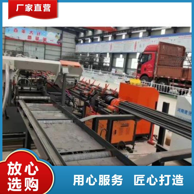 《台州》该地定制钢筋自动滚丝生产线实体大厂