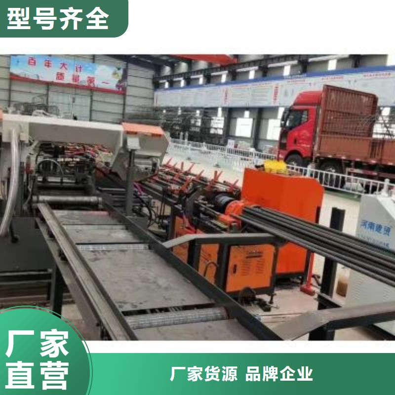 丽江生产钢筋锯切套丝生产线生产厂家