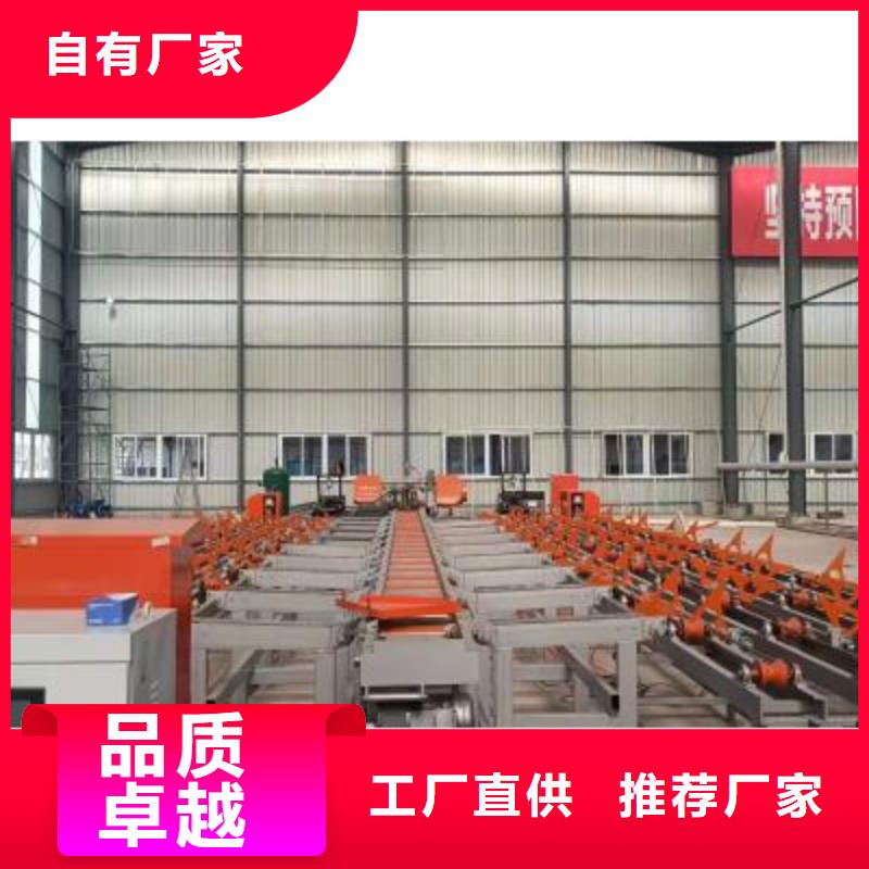 《台州》该地定制钢筋自动滚丝生产线实体大厂